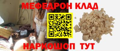 дистиллят марихуана Малгобек