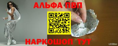 дистиллят марихуана Малгобек