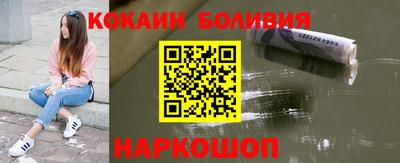 дистиллят марихуана Малгобек
