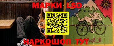 МДМА Малоярославец