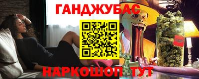 МДМА Малоярославец
