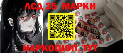 МДМА Малоярославец