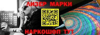 дистиллят марихуана Малгобек