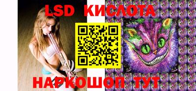 MDMA Можайск
