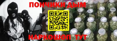 МДМА Малоярославец