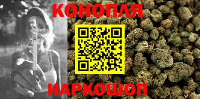 ПСИЛОЦИБИНОВЫЕ ГРИБЫ Мариинск