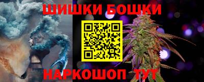 не бодяженный Моздок
