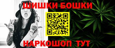 ПСИЛОЦИБИНОВЫЕ ГРИБЫ Мариинск