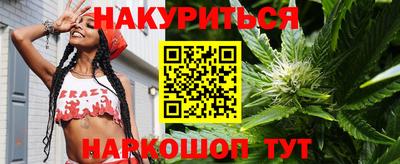МДМА Малоярославец