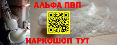 дистиллят марихуана Малгобек