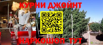 МДМА Малоярославец