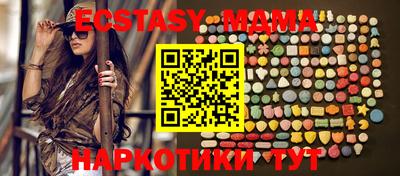 дистиллят марихуана Малгобек