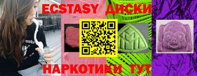 дистиллят марихуана Малгобек