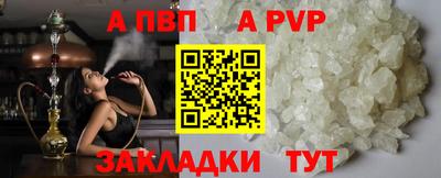 МДМА Малоярославец