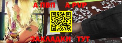 ПСИЛОЦИБИНОВЫЕ ГРИБЫ Мариинск
