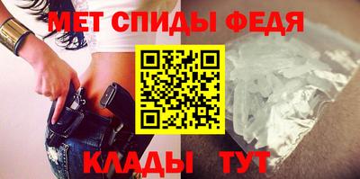 ПСИЛОЦИБИНОВЫЕ ГРИБЫ Мариинск