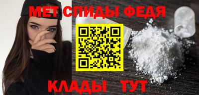дистиллят марихуана Малгобек