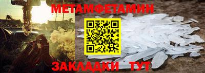 ПСИЛОЦИБИНОВЫЕ ГРИБЫ Мариинск