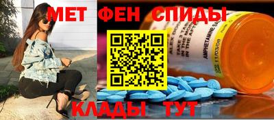 МДМА Малоярославец