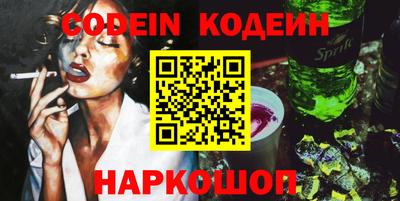 МДМА Малоярославец