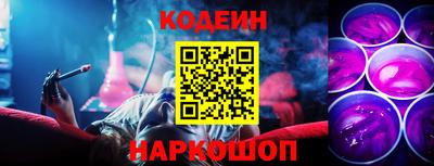 дистиллят марихуана Малгобек