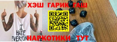 МДМА Малоярославец