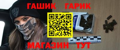 МДМА Малоярославец