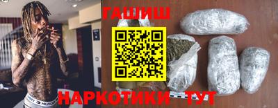 МДМА Малоярославец