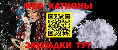 ПСИЛОЦИБИНОВЫЕ ГРИБЫ Мариинск