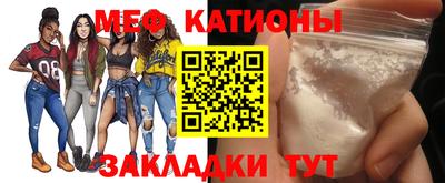 ПСИЛОЦИБИНОВЫЕ ГРИБЫ Мариинск
