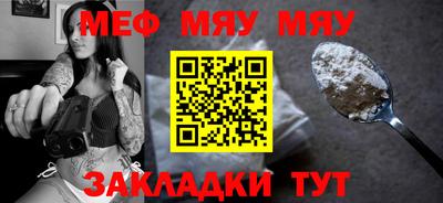 дистиллят марихуана Малгобек